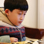 a boy playing a game